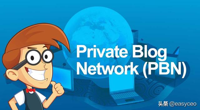 外链的几种分类和制作方法