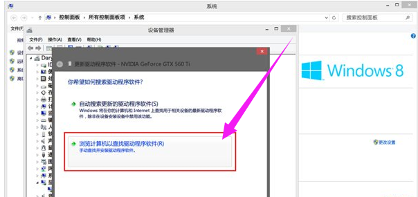 显卡驱动 显卡驱动