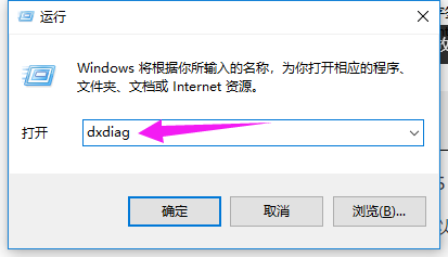 win10 win10