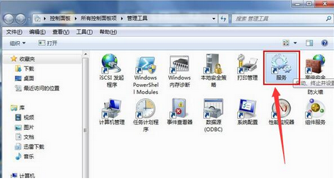 1061错误 1061错误