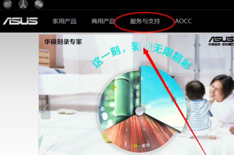 电脑蓝牙驱动怎么安装 电脑蓝牙驱动怎么安装
