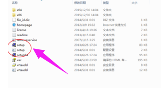 虚拟声卡 虚拟声卡