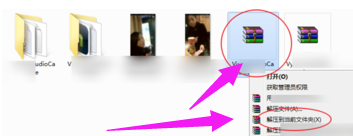 电脑声卡 电脑声卡