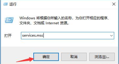 win10自动更新怎么关闭 win10自动更新怎么关闭