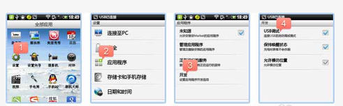 recovery模式进入 recovery模式进入