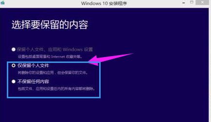 win10 win10