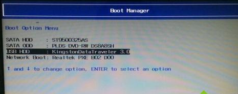 重装系统 重装系统