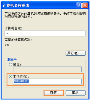 无法访问 无法访问