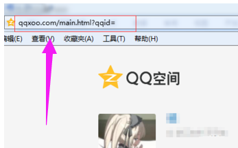 访问权限 访问权限
