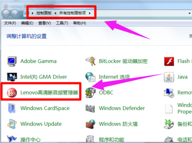 英雄联盟 英雄联盟