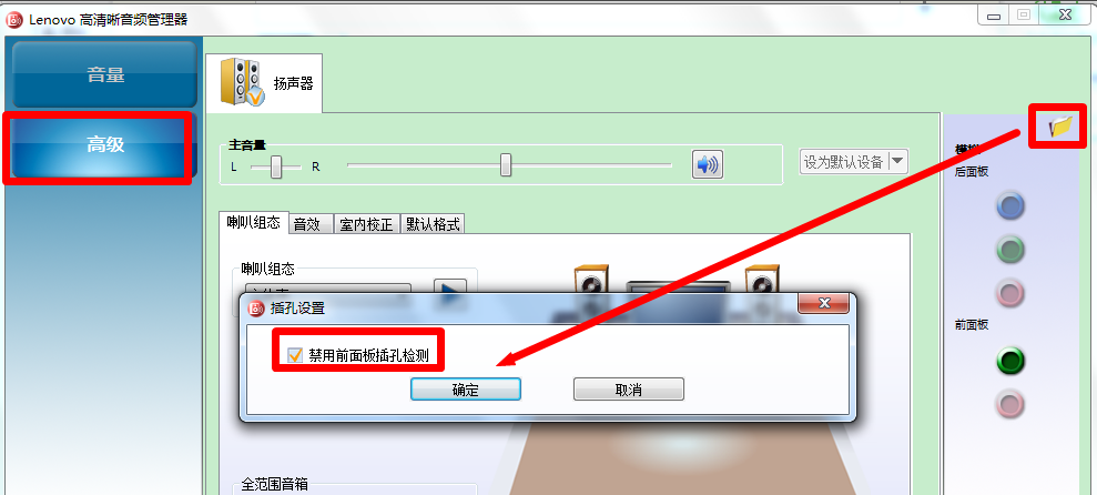 英雄联盟 英雄联盟