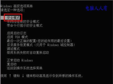 0x000000EA 0x000000EA