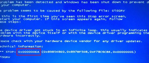 蓝屏0x000000EA 蓝屏0x000000EA