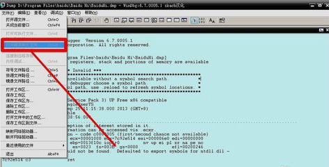 蓝屏故障 蓝屏故障