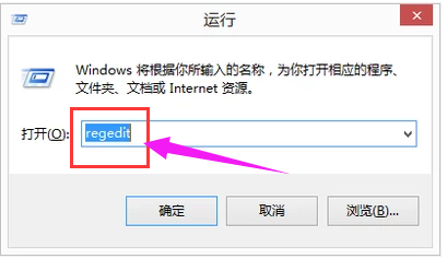 穿越火线不能全屏 穿越火线不能全屏