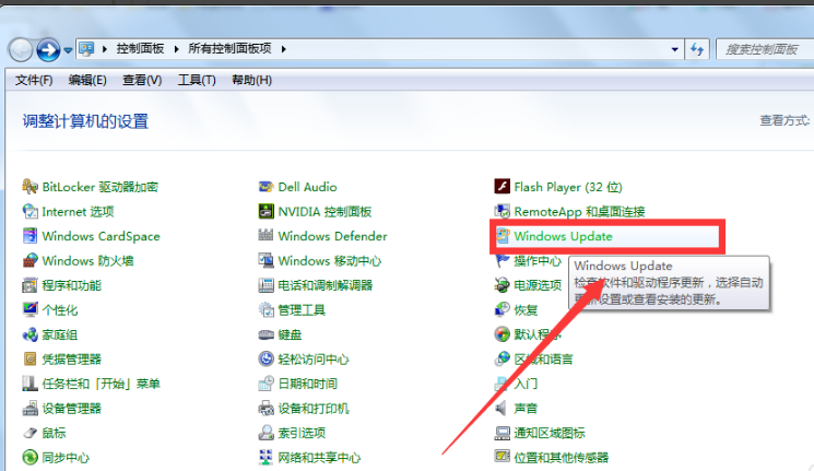 正常启动 正常启动