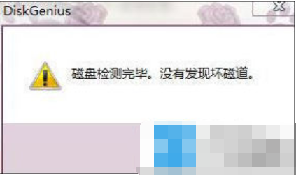 无法识别 无法识别