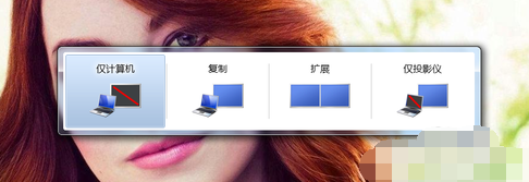 投影仪和电脑怎么连 投影仪和电脑怎么连