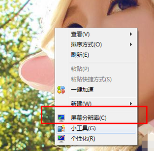 投影仪和电脑怎么连 投影仪和电脑怎么连