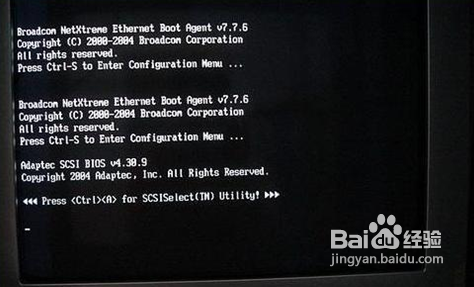 ibm服务器安装系统