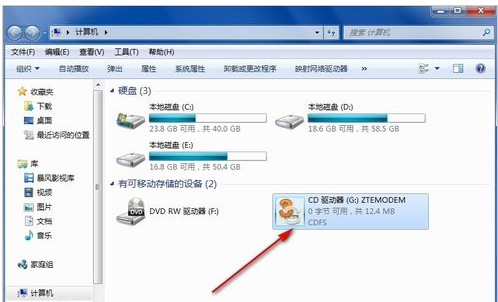 无线上网卡 无线上网卡