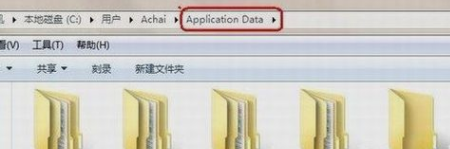 文件访问被拒绝 文件访问被拒绝