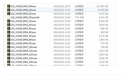 游戏更新 游戏更新