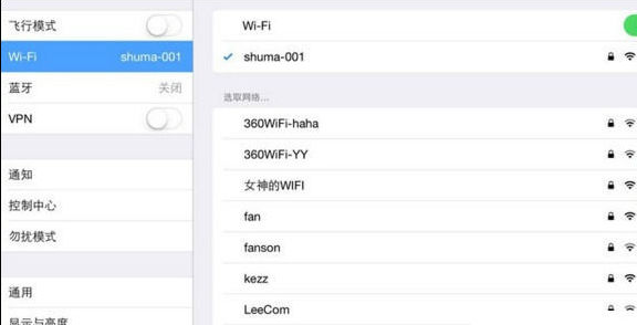 ipadappstore ipadappstore
