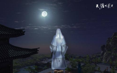 天涯明月刀 天涯明月刀