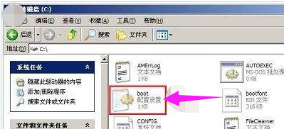 引导文件 引导文件