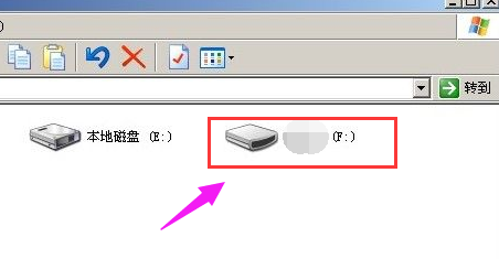 变成文件夹 变成文件夹