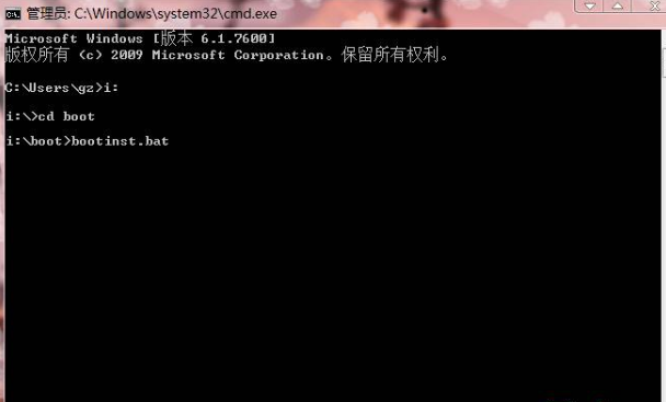 bt3 u盘版下载 bt3 u盘版下载
