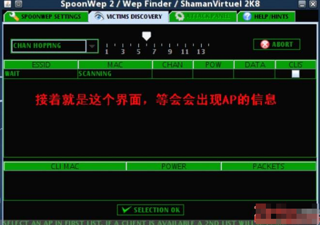 安装bt3u盘版 安装bt3u盘版