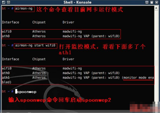 bt3u盘安装 bt3u盘安装