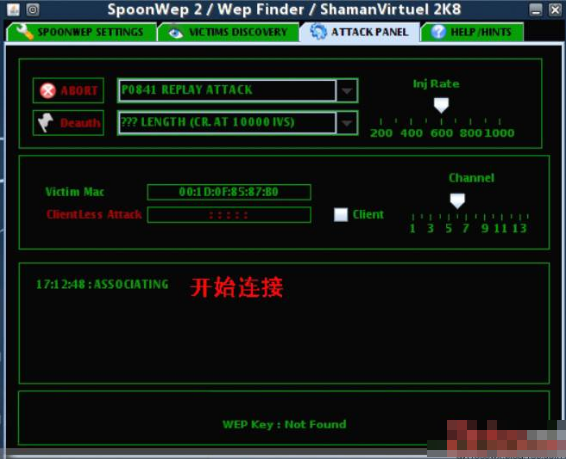 bt3u盘安装 bt3u盘安装