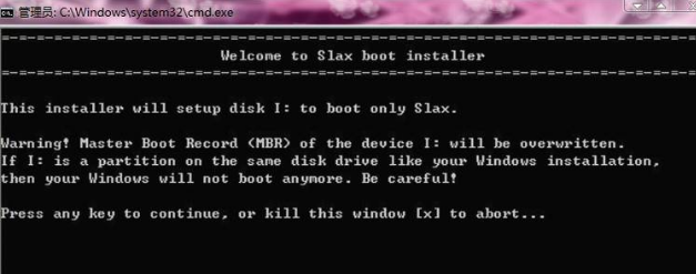 bt3 u盘版下载 bt3 u盘版下载