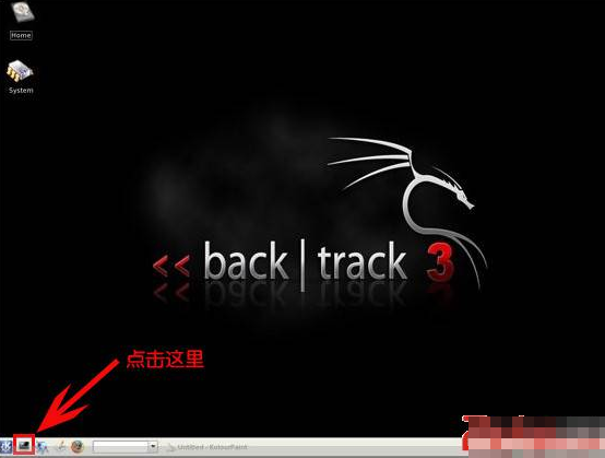 bt3 u盘版下载 bt3 u盘版下载