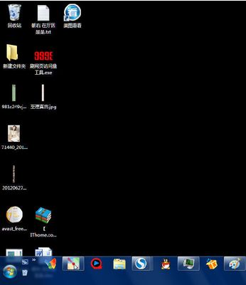 系统桌面 系统桌面