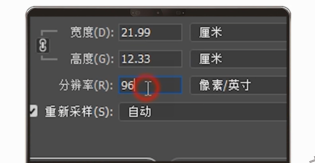 变小照片 变小照片