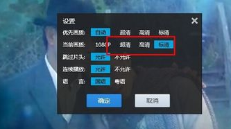 一卡一卡 一卡一卡