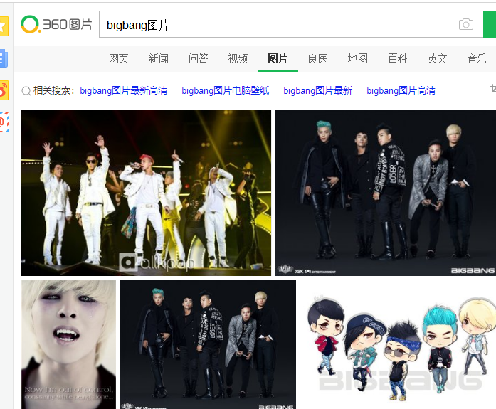 保存快捷键 保存快捷键