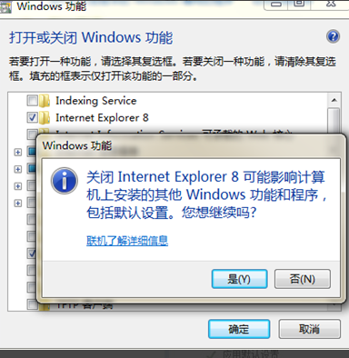 1505552495945537.png ie