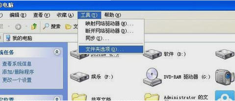 word文档 word文档