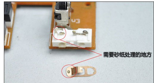 外接设备 外接设备