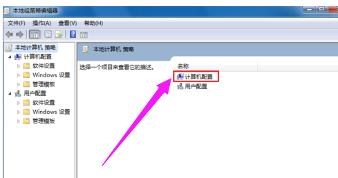 关不了机 关不了机