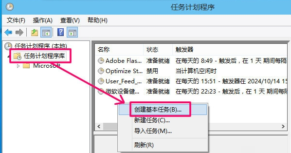 1505817393131892.png 电脑