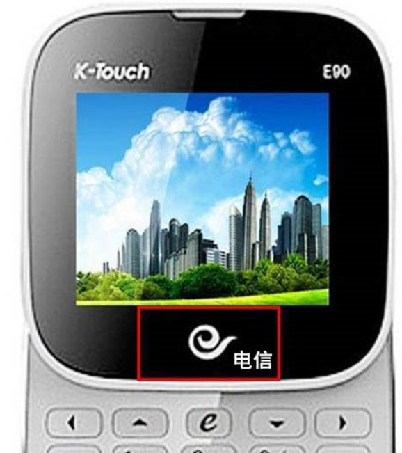 非定制机 非定制机