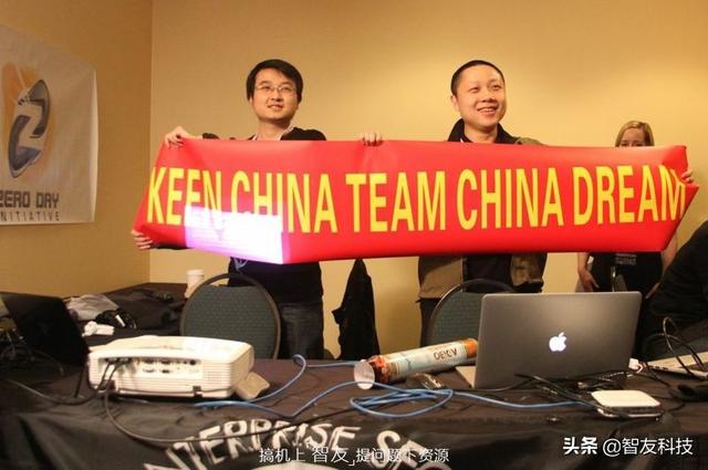 国内厉害的黑客组织有哪些？