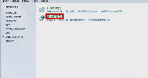 电脑打不到字 电脑打不到字