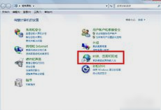 电脑打不到字 电脑打不到字